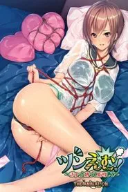Tsun M! Gyutto Shibatte Shidoushite The Animation tv show poster