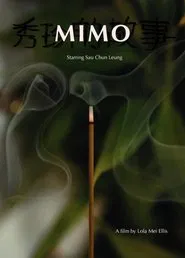 Mimo: Sau Chun's Story movie poster