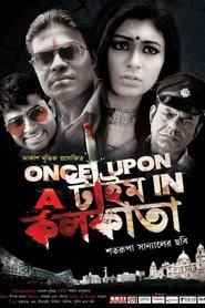 Once Upon a Time in Kolkata movie poster