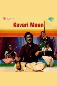 Kavari Maan movie poster