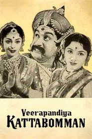 Veerapandiya Kattabomman movie poster