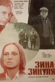 Poster do filme Zina-Zinulya
