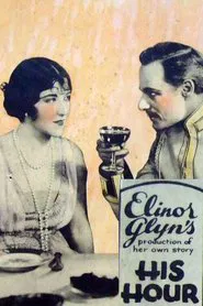His Hour movie poster