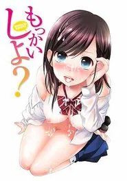 Mokkai Shiyo? tv show poster
