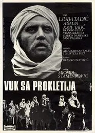 Wolf of Prokletije movie poster