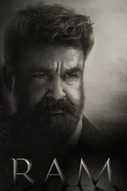 Ram Part I movie poster