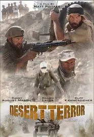 Desert Terror movie poster