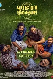 Mrudhu Bhave Dhruda Kruthye movie poster