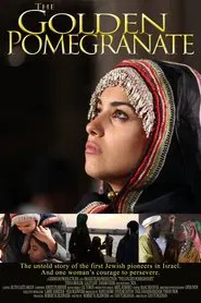 The Golden Pomegranate movie poster