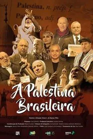 The Brazilian Palestine movie poster