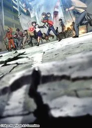 Tokyo Magnitude 8.0: The Movie movie poster