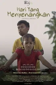 Another Hakuna Matata movie poster