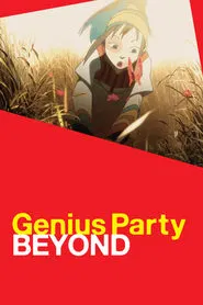 Poster do filme Genius Party Beyond