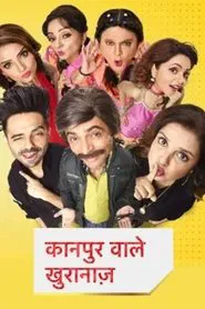 Kanpur Waale Khuranas tv show poster