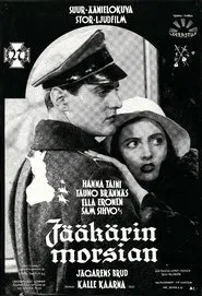 Jääkärin morsian movie poster