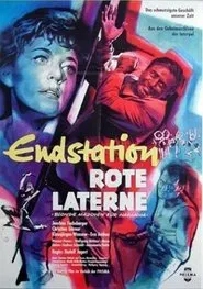 Endstation Rote Laterne movie poster