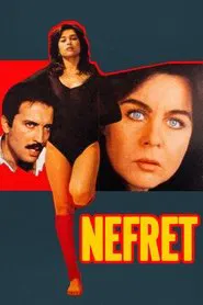 Poster do filme The Hate