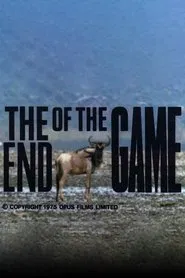 The End of the Game movie poster