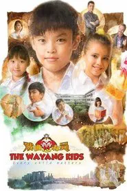 The Wayang Kids movie poster