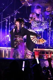 Wagakki Band: 1st JAPAN Tour - Hibiya Yagai Ongakudo movie poster