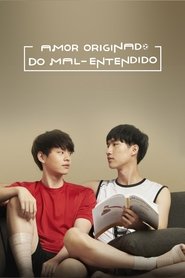 Poster da série Amor Originado do Mal-Entendido