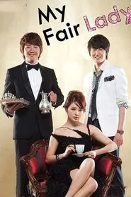 My Fair Lady tv show poster
