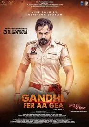 Gandhi Fer Aa Gea movie poster