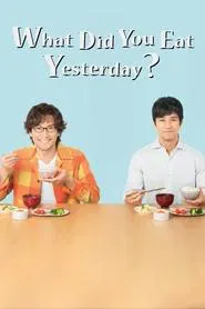 What Did You Eat Yesterday? tv show poster