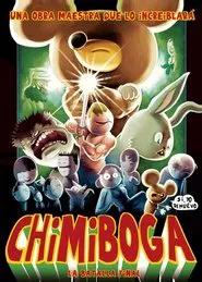 Chimiboga: The final battle movie poster