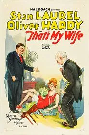 Poster do filme That's My Wife