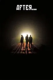 Poster do filme Explores