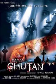 Ghutan movie poster