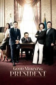 Good Morning President movie poster