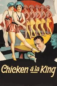 Chicken à la King movie poster