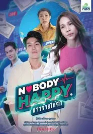 Nobody’s Happy tv show poster
