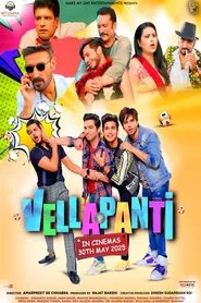 Vellapanti movie poster