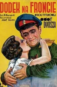 Dodek na froncie movie poster