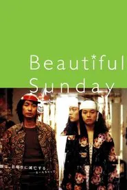 Beautiful Sunday movie poster