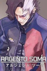 Argento Soma tv show poster