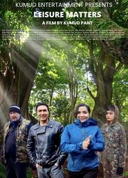 Leisure Matters movie poster