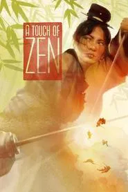 A Touch of Zen movie poster
