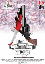 Pannam Pathinonnum Seyum movie poster