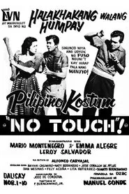 Pilipino Kostum No Touch! movie poster