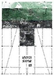 When Mushroom Blooms movie poster