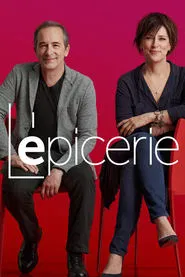 L'épicerie tv show poster