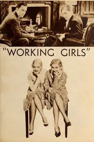 Working Girls movie poster