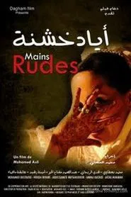 Poster do filme Rough Hands