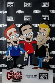 2 Nuts and a Richard! tv show poster