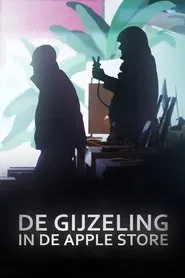 The Hostage Situation in the Apple Store tv show poster