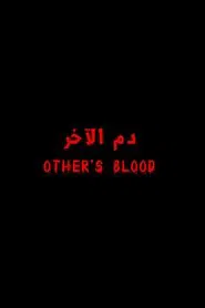 Poster do filme Other's Blood